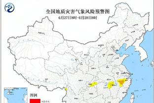 ?霸主地位！乒联年终排名：樊振东连续四年年终第一